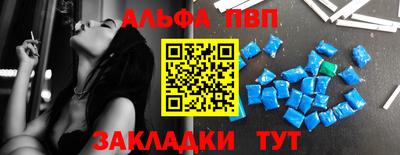 ПСИЛОЦИБИНОВЫЕ ГРИБЫ Гатчина