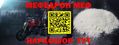 героин Гагарин