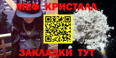 ПСИЛОЦИБИНОВЫЕ ГРИБЫ Гатчина