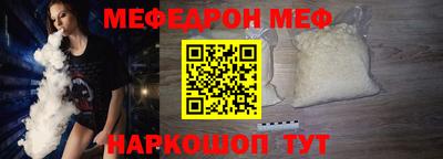 ПСИЛОЦИБИНОВЫЕ ГРИБЫ Гатчина