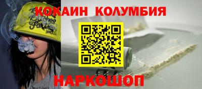 ПСИЛОЦИБИНОВЫЕ ГРИБЫ Гатчина