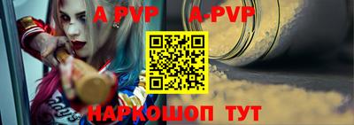 героин Гагарин