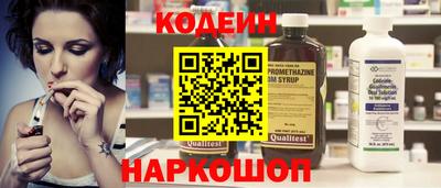 героин Гагарин