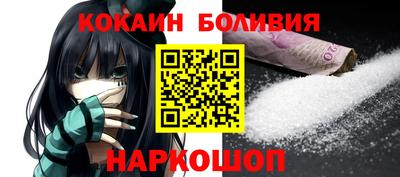 героин Гагарин