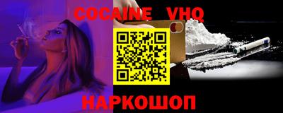 ПСИЛОЦИБИНОВЫЕ ГРИБЫ Гатчина