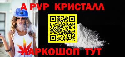 героин Гагарин