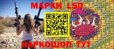 ПСИЛОЦИБИНОВЫЕ ГРИБЫ Гатчина