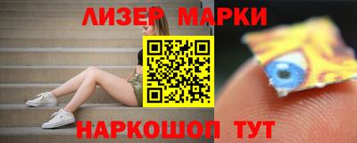героин Гагарин