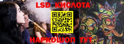 ПСИЛОЦИБИНОВЫЕ ГРИБЫ Гатчина