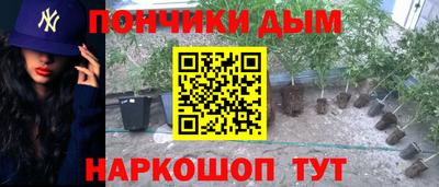 героин Гагарин