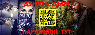героин Гагарин
