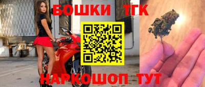 героин Гагарин