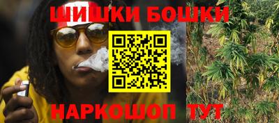 соль ск Гай