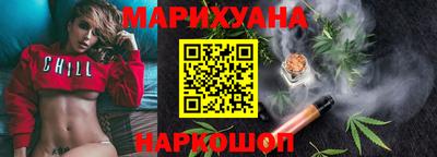 соль ск Гай
