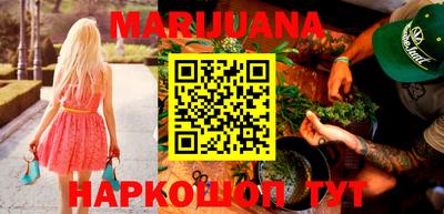 героин Гагарин