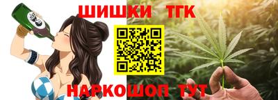 героин Гагарин