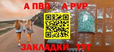 ПСИЛОЦИБИНОВЫЕ ГРИБЫ Гатчина