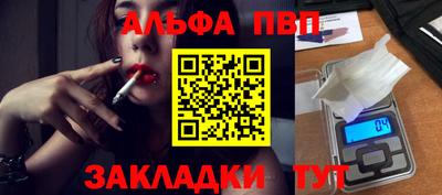 ПСИЛОЦИБИНОВЫЕ ГРИБЫ Гатчина