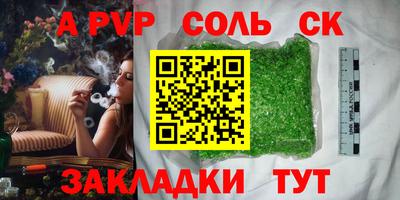 героин Гагарин