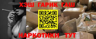 ПСИЛОЦИБИНОВЫЕ ГРИБЫ Гатчина