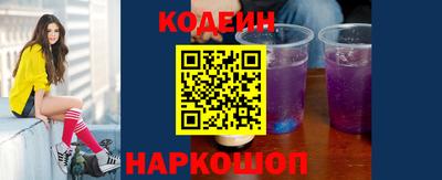 героин Гагарин
