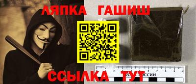 героин Гагарин
