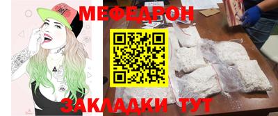 героин Гагарин