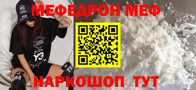 ПСИЛОЦИБИНОВЫЕ ГРИБЫ Гатчина