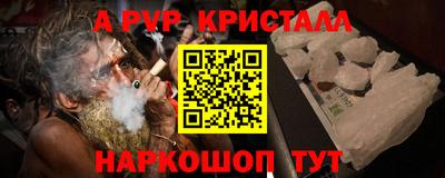 ПСИЛОЦИБИНОВЫЕ ГРИБЫ Гатчина
