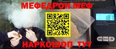 ПСИЛОЦИБИНОВЫЕ ГРИБЫ Гатчина
